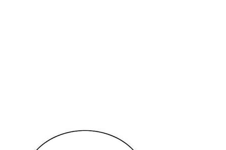 The World’s Best Sect of Dependency Chapter 29 Gambar 63