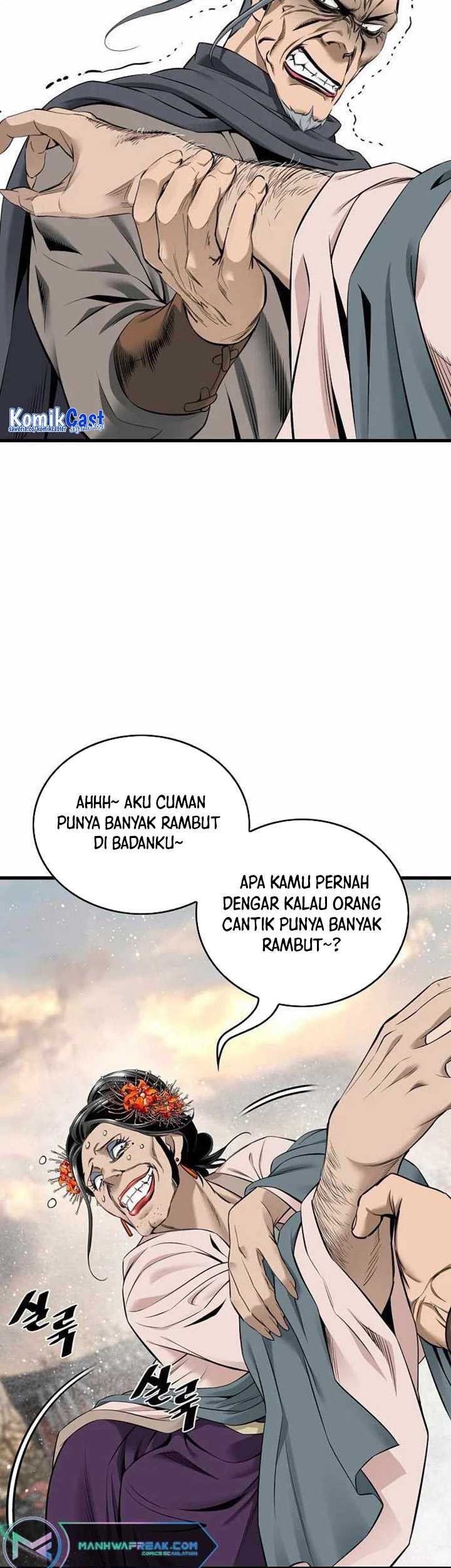 The World’s Best Sect of Dependency Chapter 29 Gambar 8