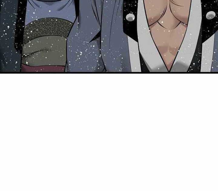 The World’s Best Sect of Dependency Chapter 29 Gambar 11