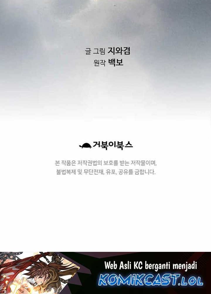 The World’s Best Sect of Dependency Chapter 28 Gambar 61