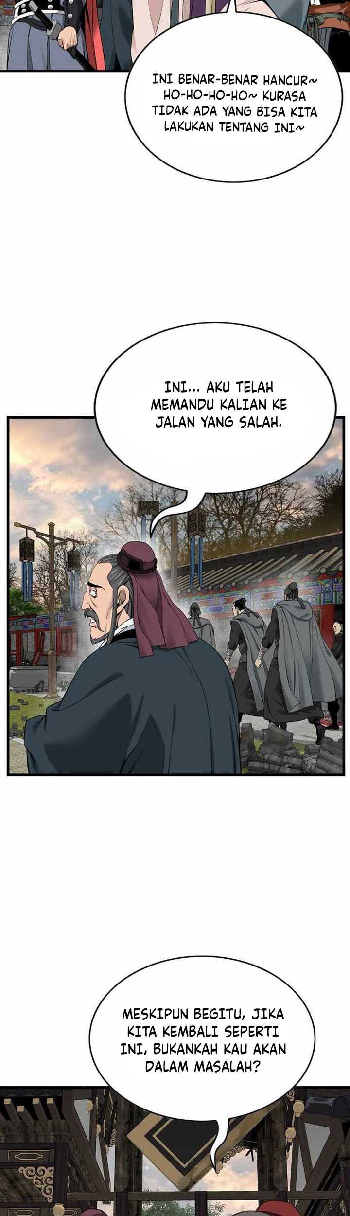 The World’s Best Sect of Dependency Chapter 28 Gambar 6