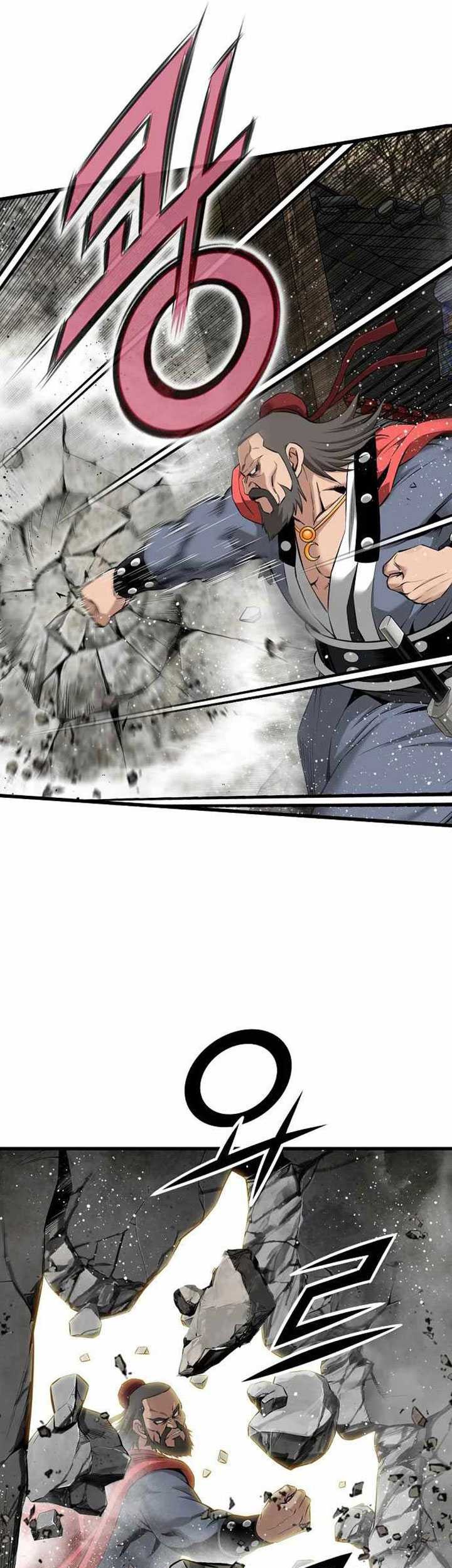 The World’s Best Sect of Dependency Chapter 28 Gambar 10