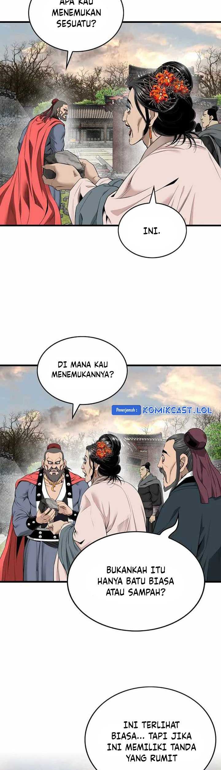 The World’s Best Sect of Dependency Chapter 28 Gambar 16