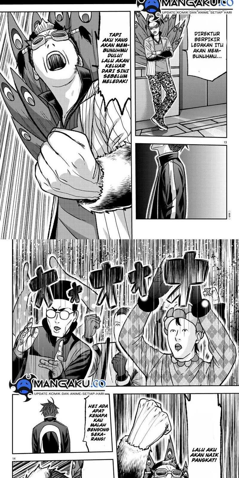 Tougen Anki Chapter 130 Gambar 8