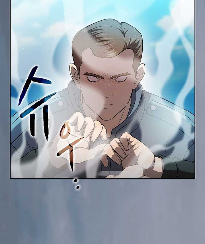 The Constellation that Returned from Hell Chapter 138 Gambar 51