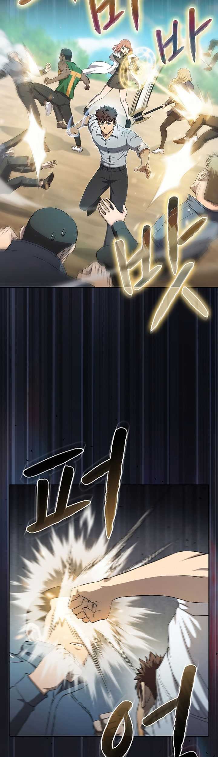 The Constellation that Returned from Hell Chapter 138 Gambar 42