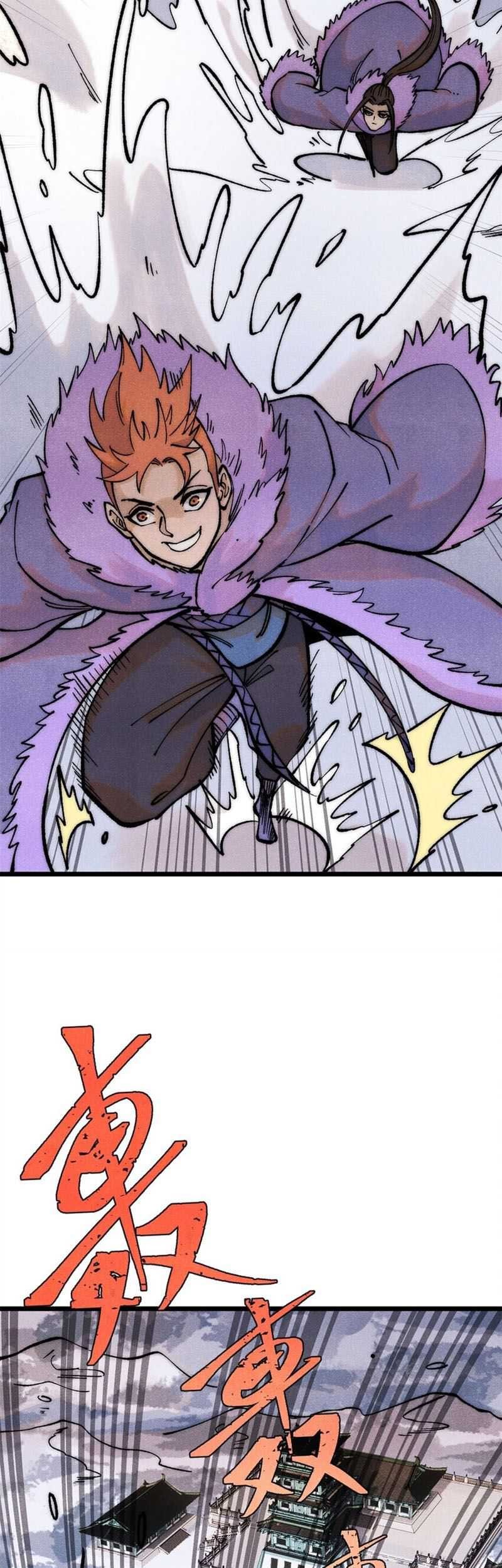 All Hail the Sect Leader Chapter 300 Gambar 10