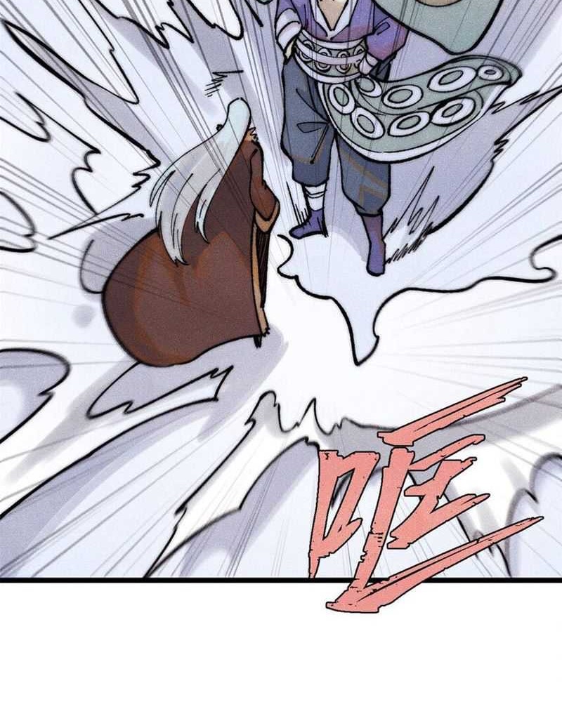 All Hail the Sect Leader Chapter 300 Gambar 17