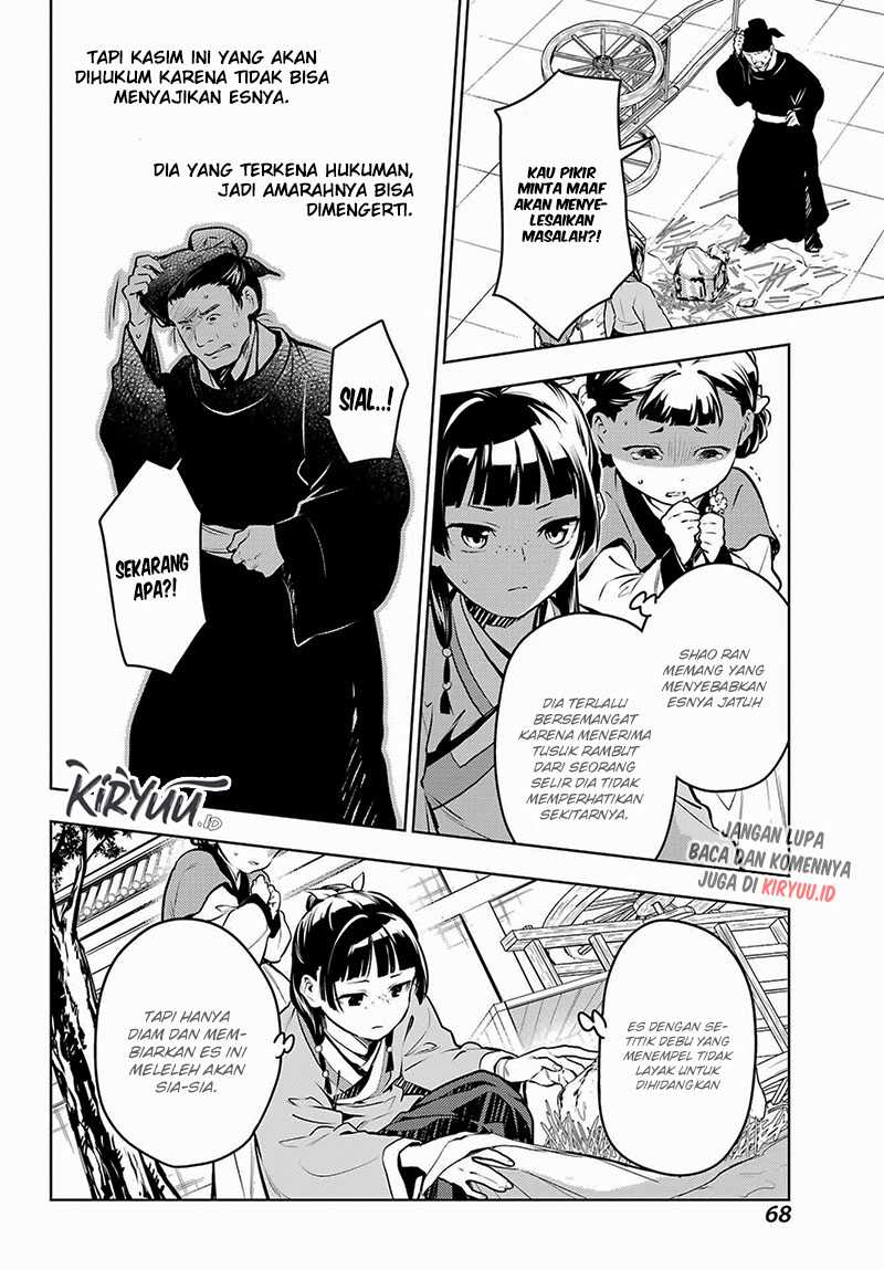 Kusuriya no Hitorigoto Chapter 68 Gambar 25