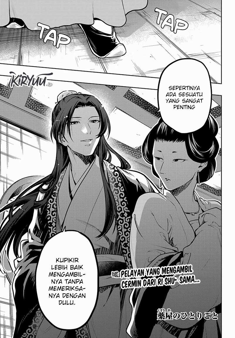 Manga Kusuriya no Hitorigoto Chapter 68 gambar nomor 2