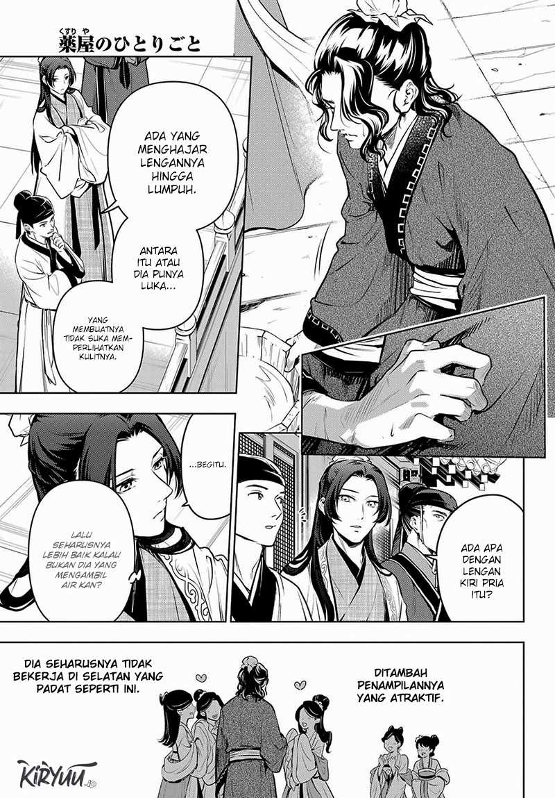 Kusuriya no Hitorigoto Chapter 68 Gambar 20