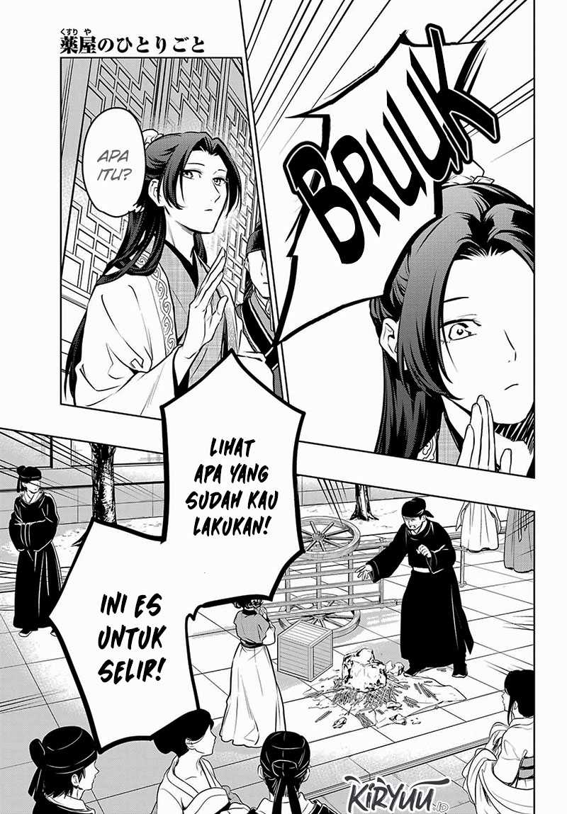 Kusuriya no Hitorigoto Chapter 68 Gambar 22