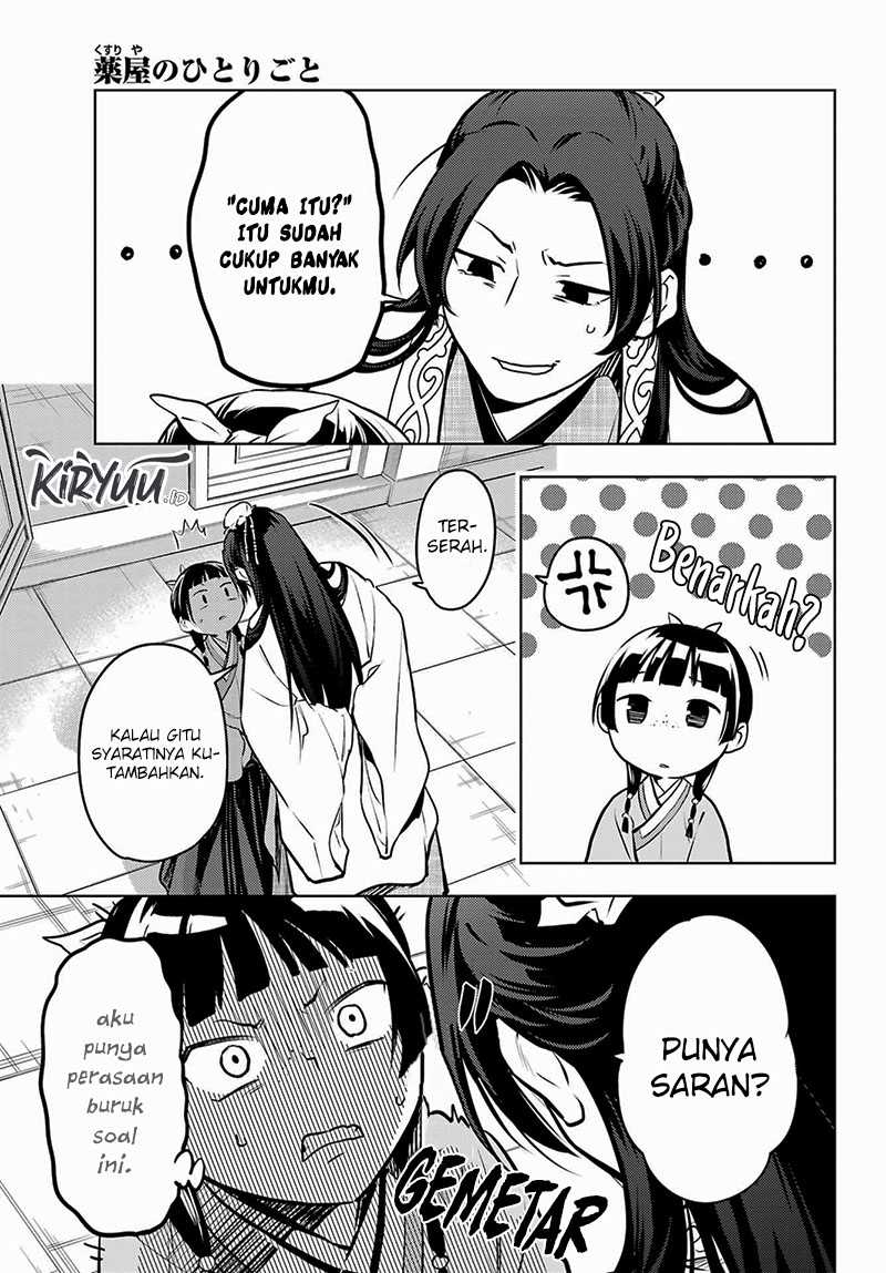 Kusuriya no Hitorigoto Chapter 68 Gambar 34