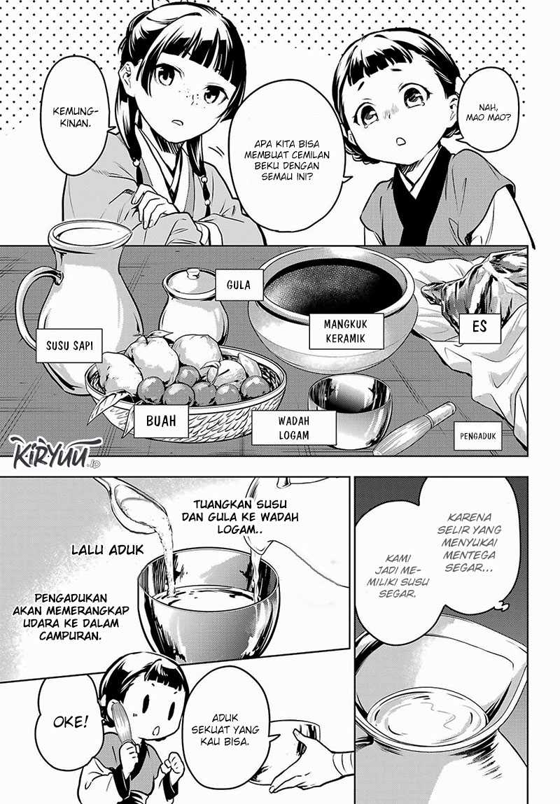 Kusuriya no Hitorigoto Chapter 68 Gambar 38