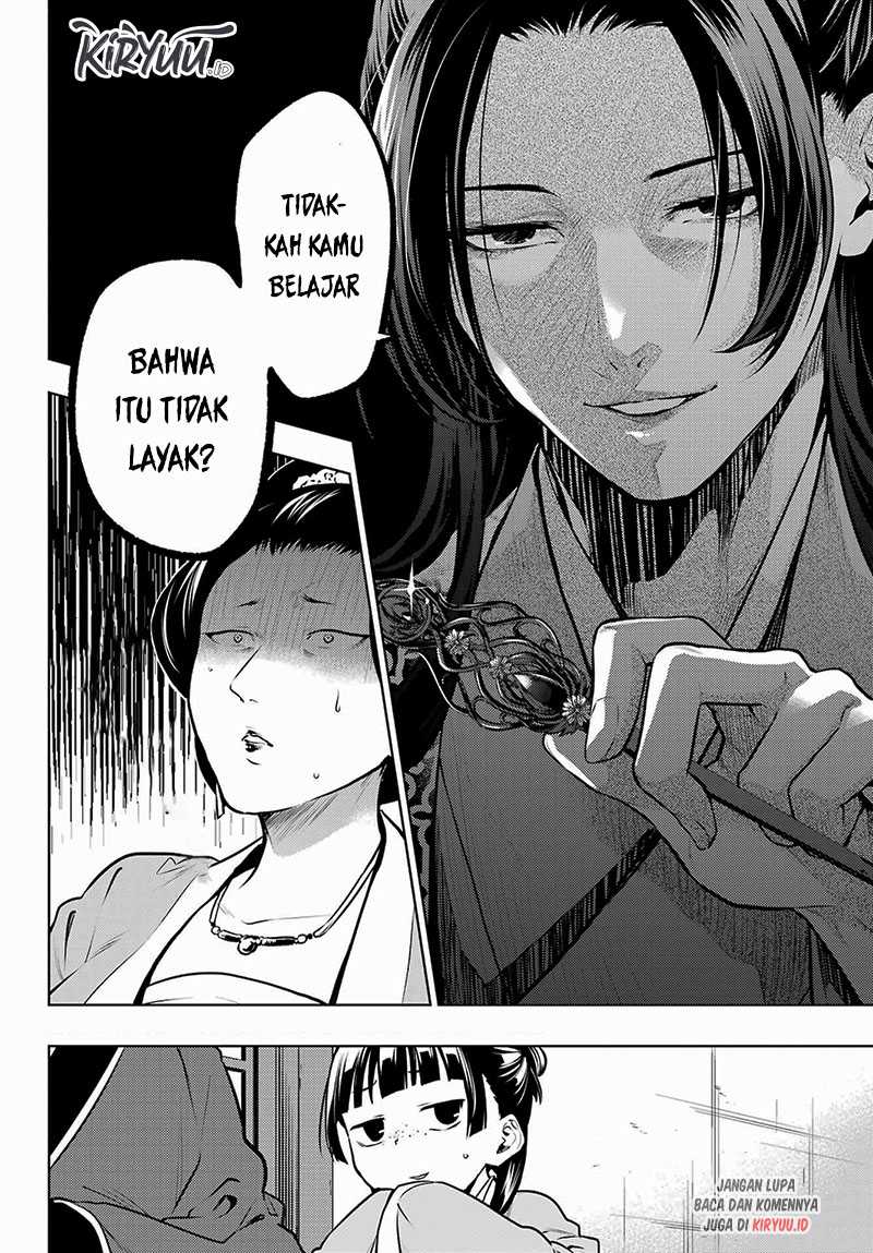 Kusuriya no Hitorigoto Chapter 68 Gambar 5