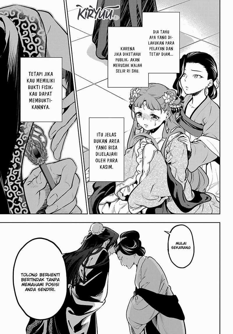 Kusuriya no Hitorigoto Chapter 68 Gambar 6