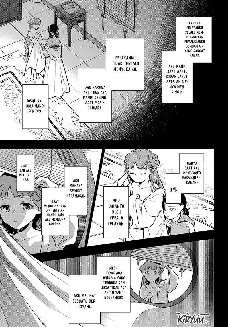 Kusuriya no Hitorigoto Chapter 67 Gambar 12