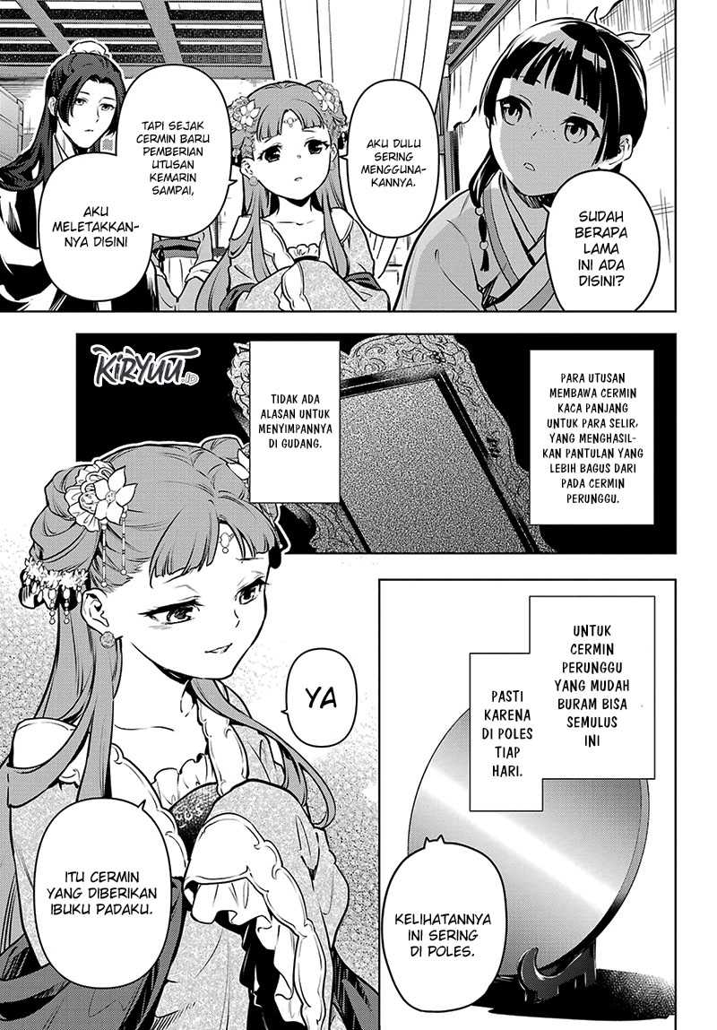 Kusuriya no Hitorigoto Chapter 67 Gambar 24