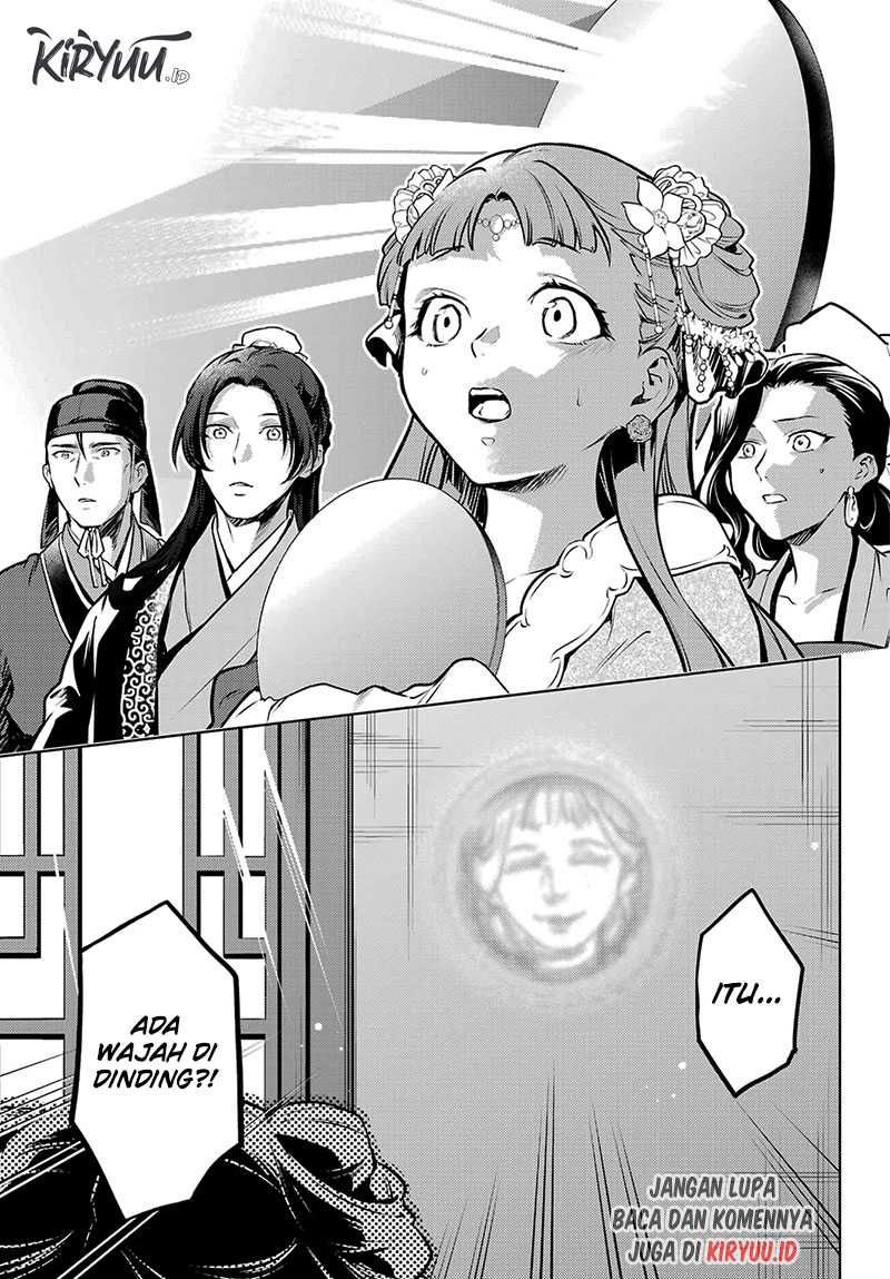 Kusuriya no Hitorigoto Chapter 67 Gambar 26