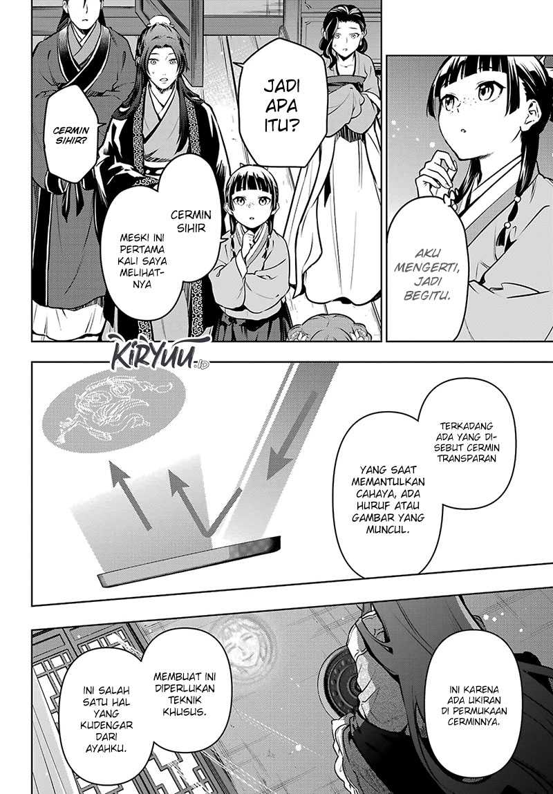 Kusuriya no Hitorigoto Chapter 67 Gambar 27