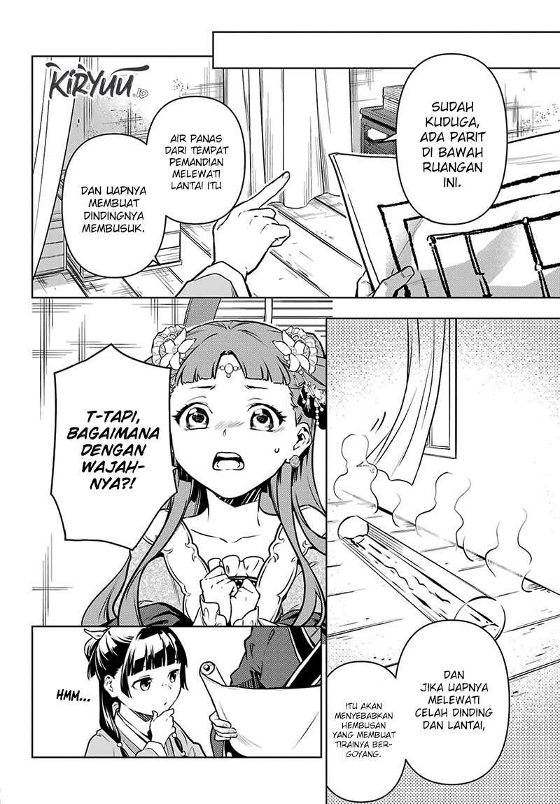 Kusuriya no Hitorigoto Chapter 67 Gambar 21