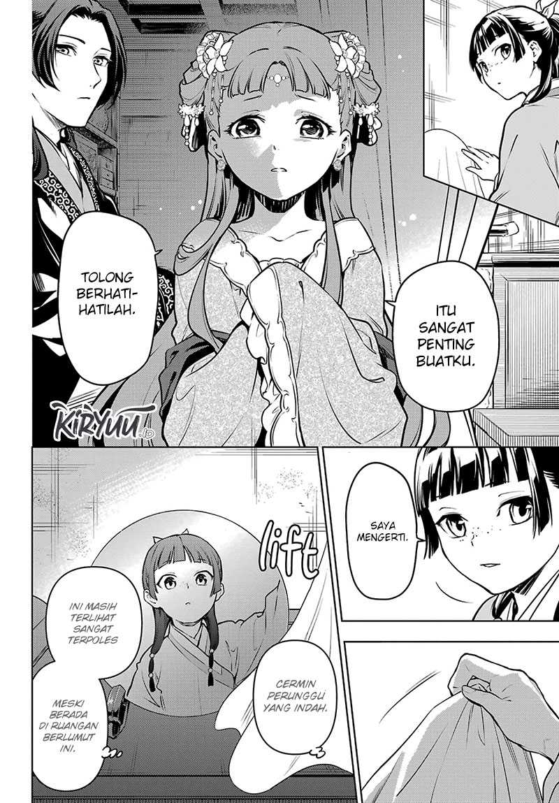 Kusuriya no Hitorigoto Chapter 67 Gambar 23