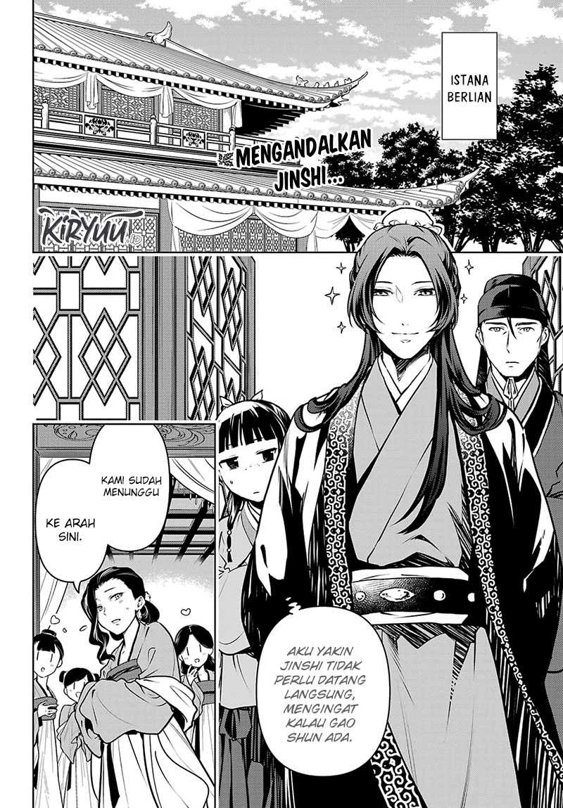 Kusuriya no Hitorigoto Chapter 67 Gambar 3