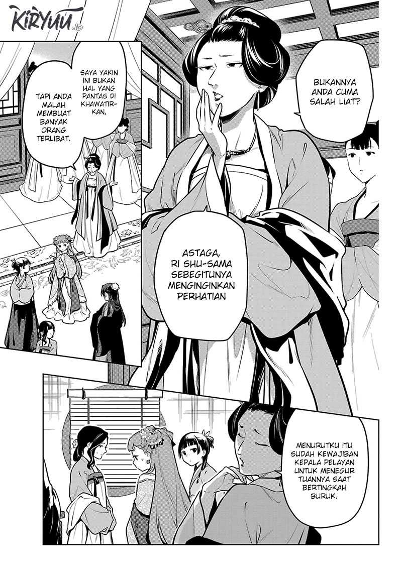 Kusuriya no Hitorigoto Chapter 67 Gambar 8