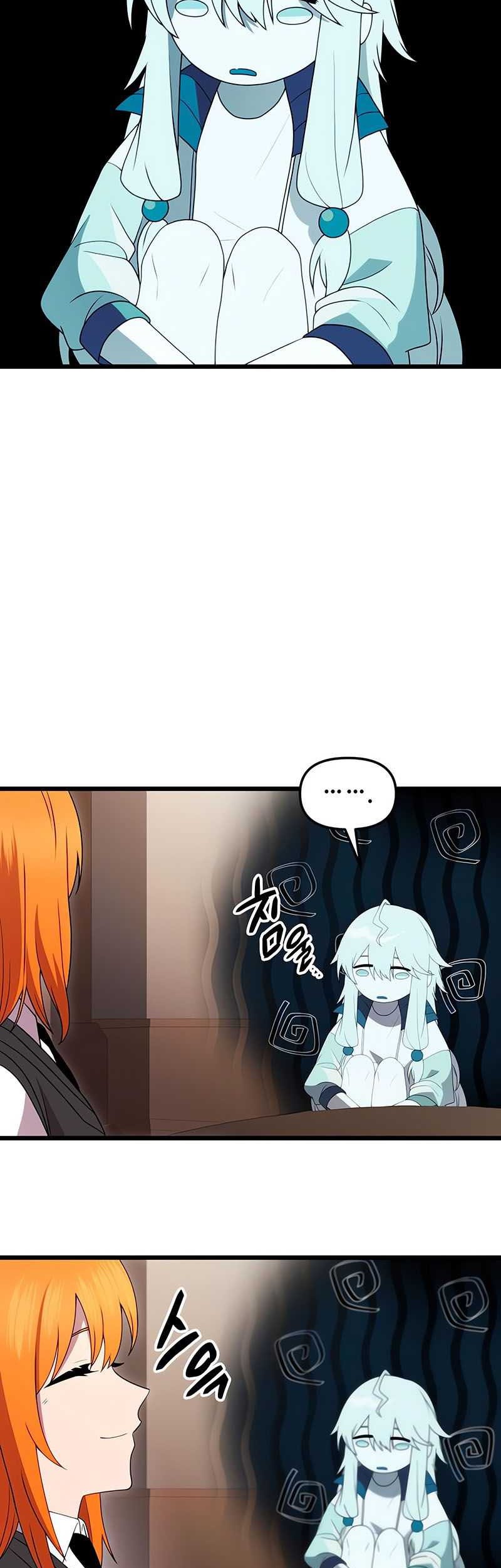 I Obtained a Mythic Item Chapter 89 Gambar 56