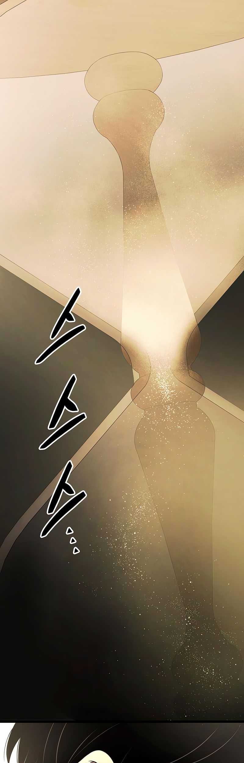 I Obtained a Mythic Item Chapter 89 Gambar 82