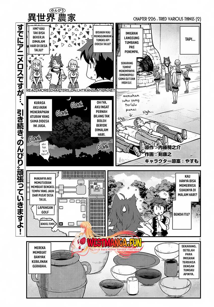 Manga Isekai Nonbiri Nouka Chapter 226 gambar nomor 2