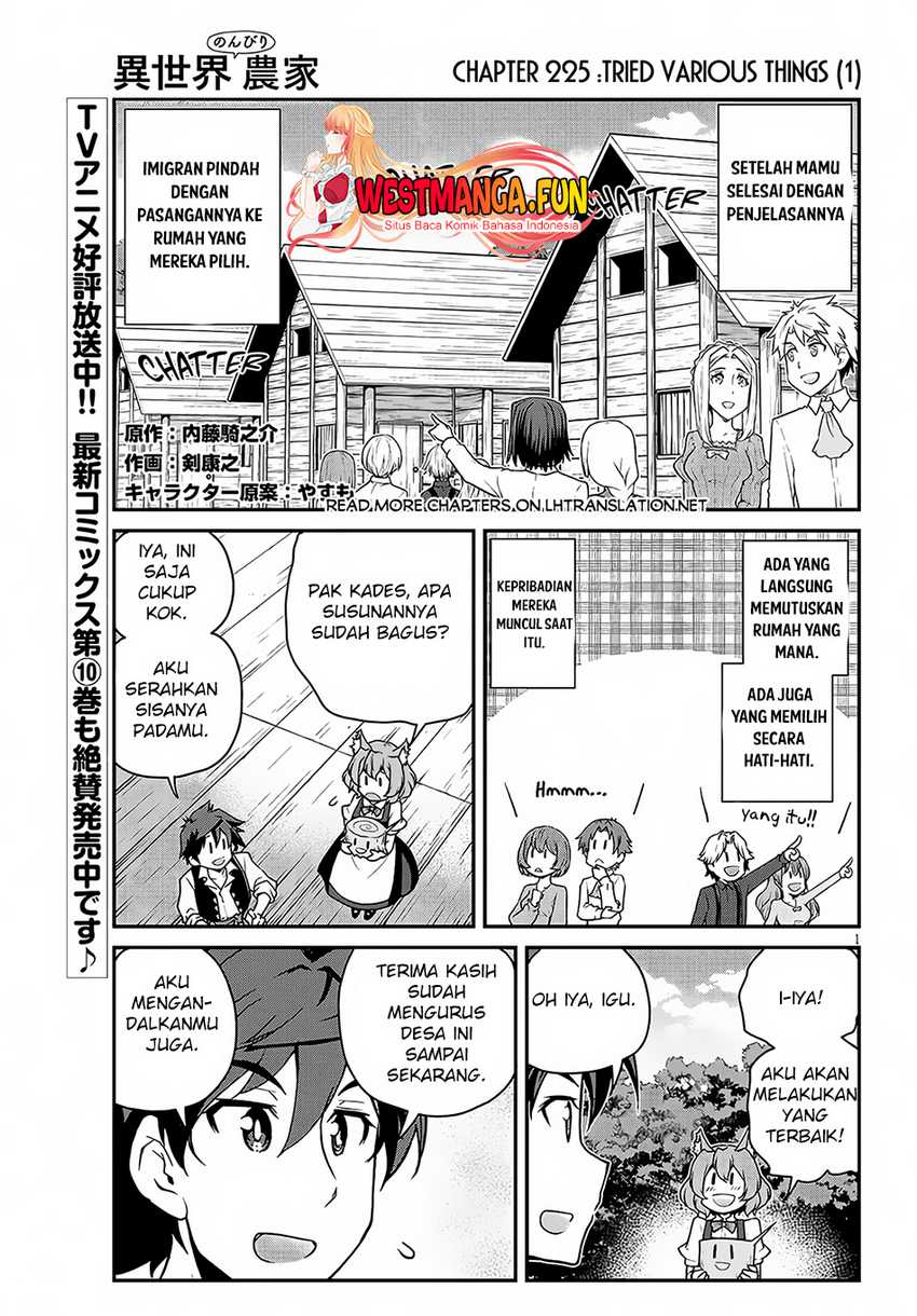 Manga Isekai Nonbiri Nouka Chapter 225 gambar nomor 2
