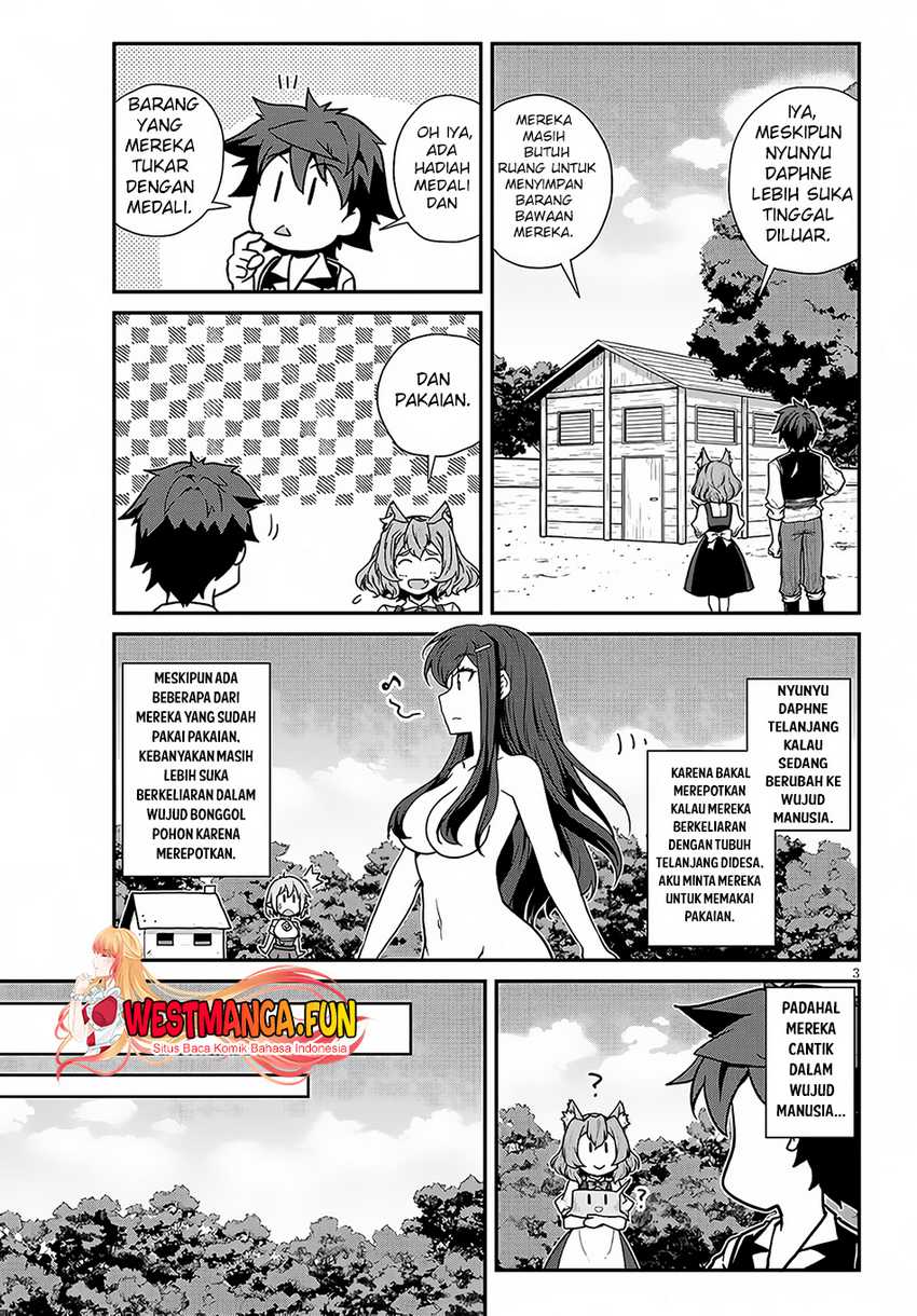 Isekai Nonbiri Nouka Chapter 225 Gambar 5