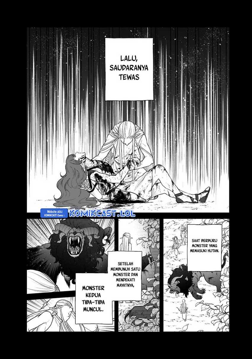 Saihate no Paladin Chapter 42 Gambar 15