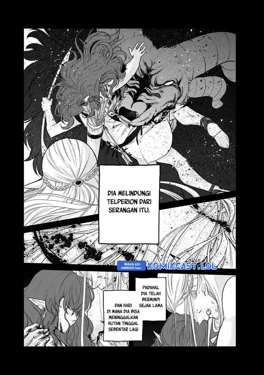 Saihate no Paladin Chapter 42 Gambar 16