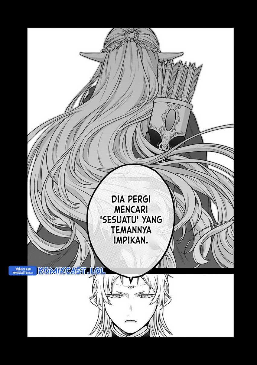 Saihate no Paladin Chapter 42 Gambar 19