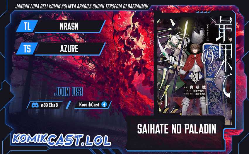 Komik Saihate no Paladin Chapter 42 gambar nomor 1