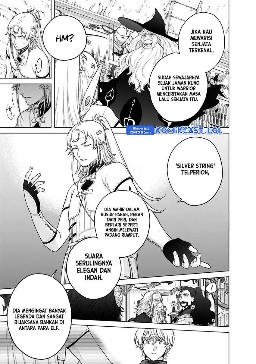 Saihate no Paladin Chapter 42 Gambar 12