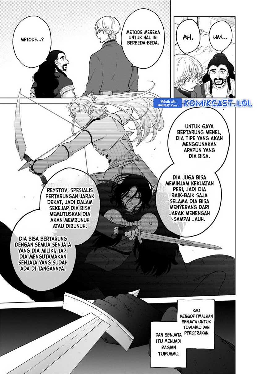 Saihate no Paladin Chapter 42 Gambar 26