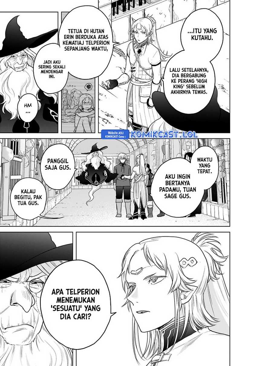 Saihate no Paladin Chapter 42 Gambar 20