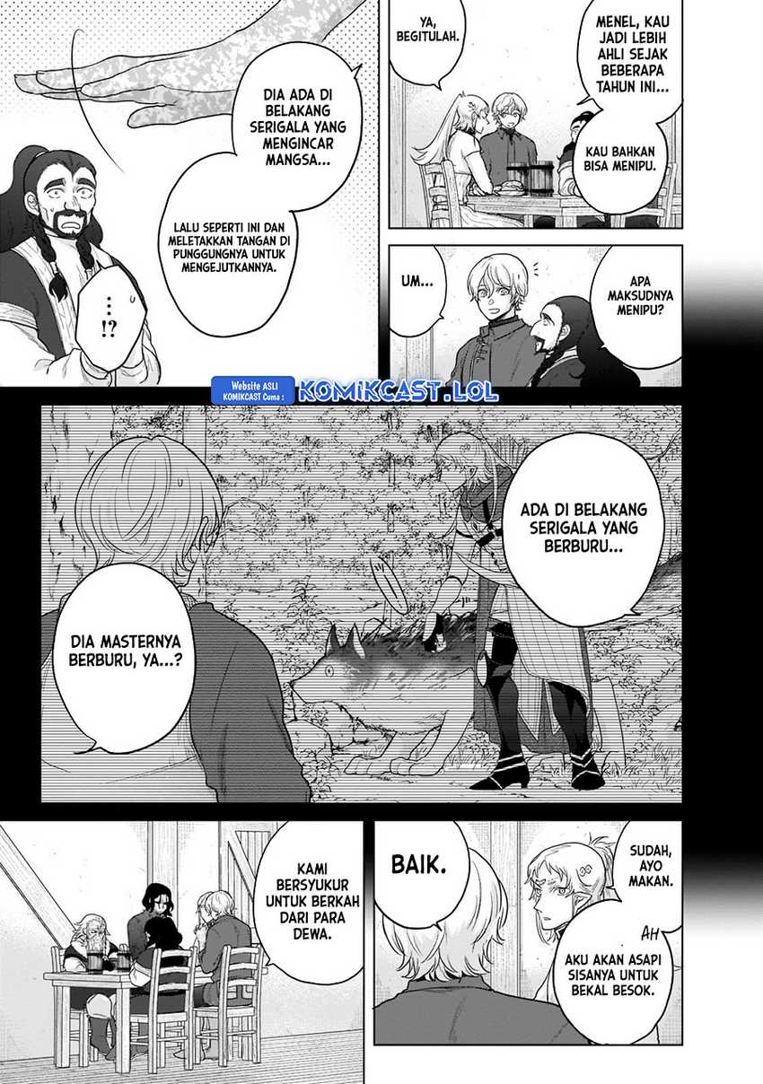 Saihate no Paladin Chapter 42 Gambar 60