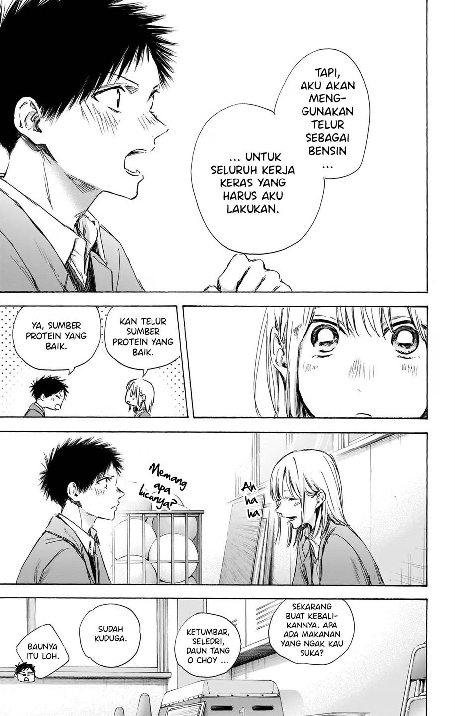 Ao no Hako Chapter 106 Gambar 17