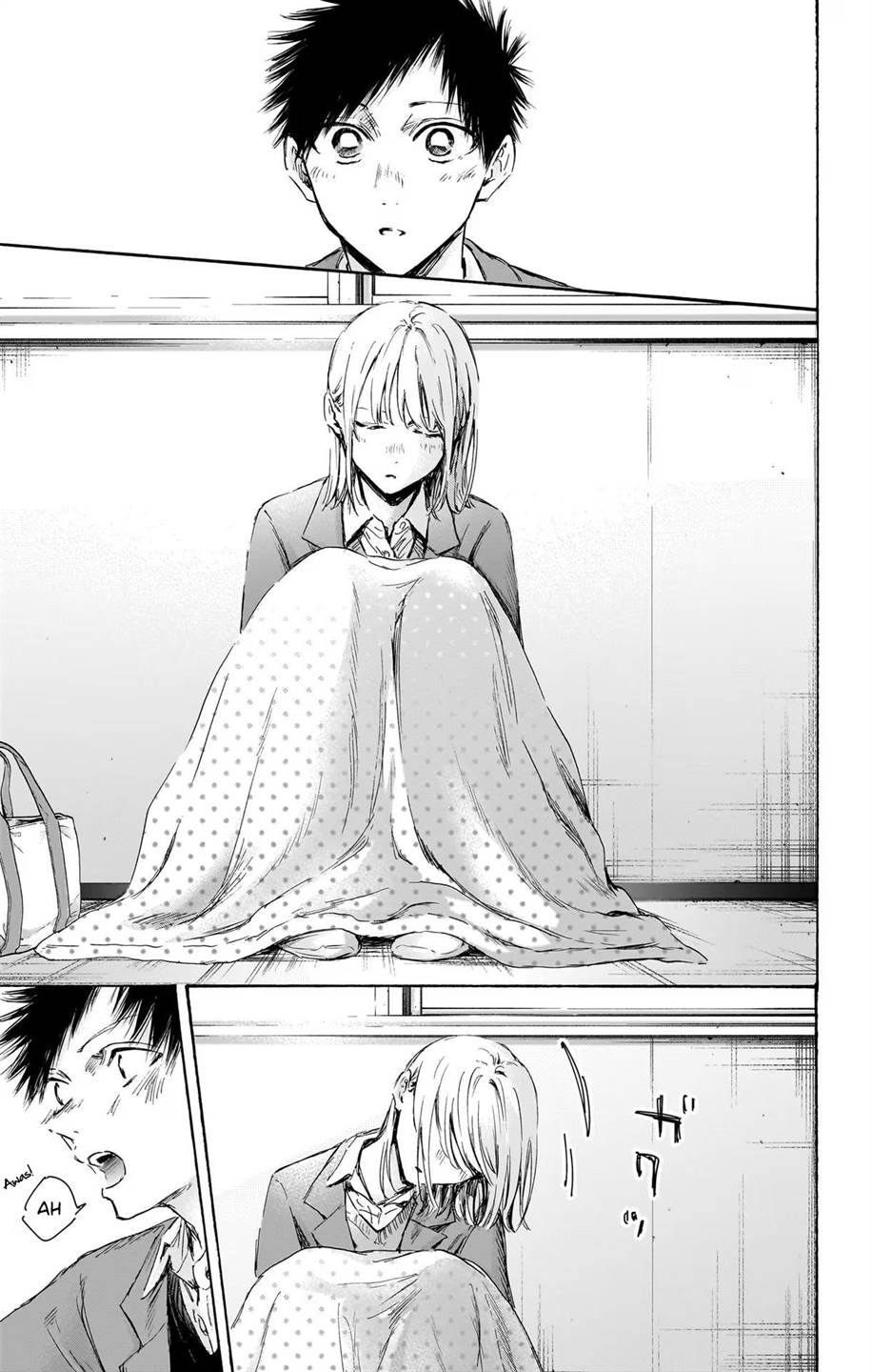 Ao no Hako Chapter 106 Gambar 19