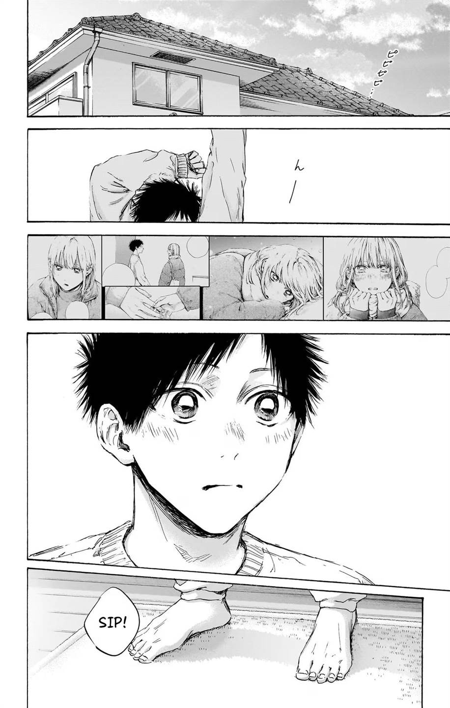 Ao no Hako Chapter 106 Gambar 3