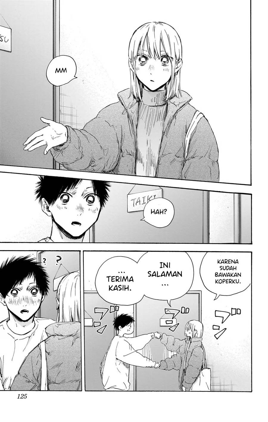 Ao no Hako Chapter 105 Gambar 18