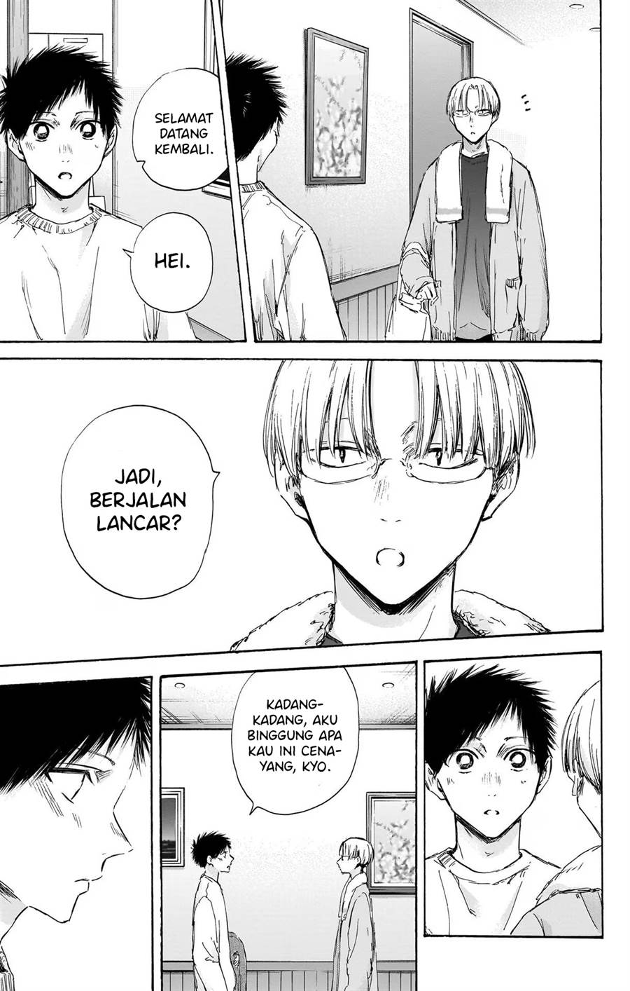 Ao no Hako Chapter 105 Gambar 6