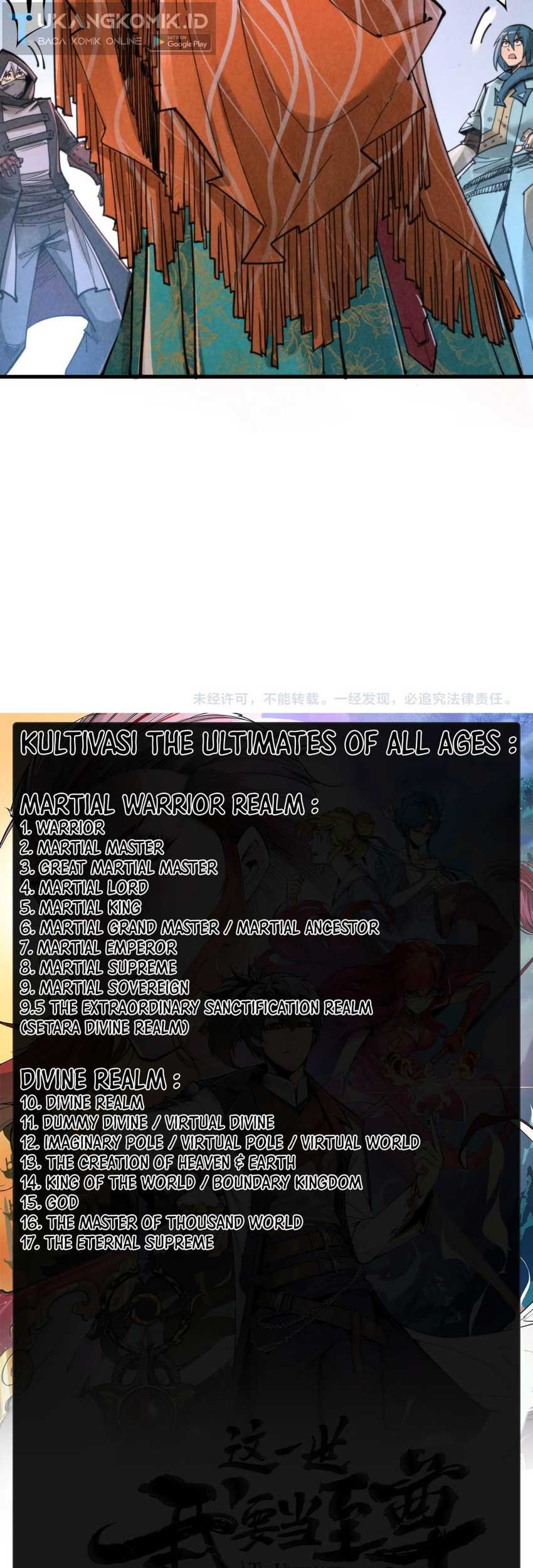 The Ultimate of All Ages Chapter 271 Gambar 43