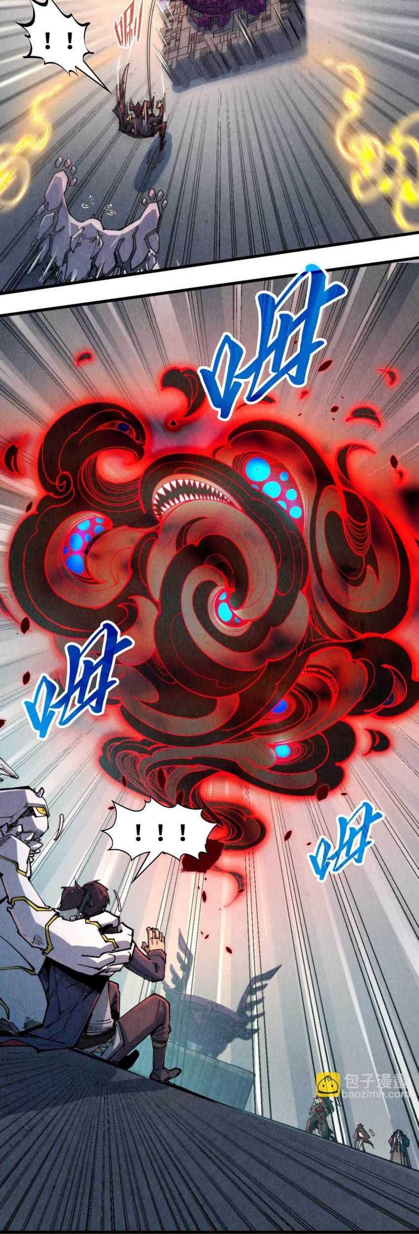 The Ultimate of All Ages Chapter 271 Gambar 32