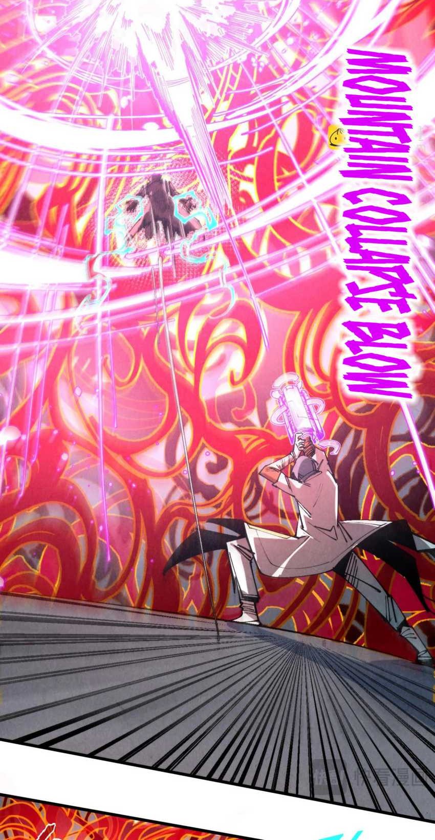 The Ultimate of All Ages Chapter 271 Gambar 12