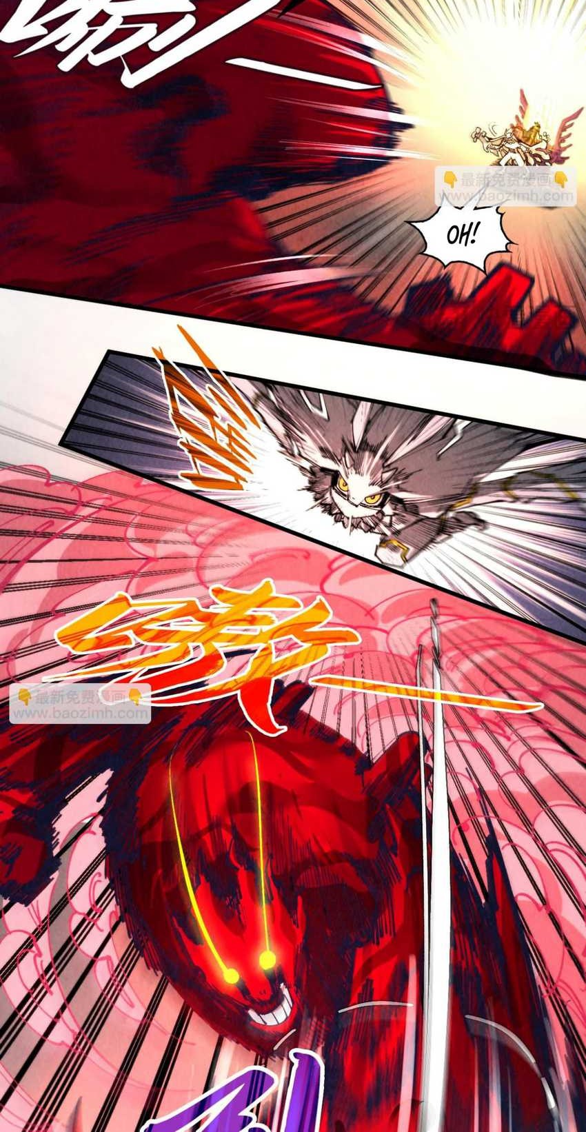 The Ultimate of All Ages Chapter 271 Gambar 21